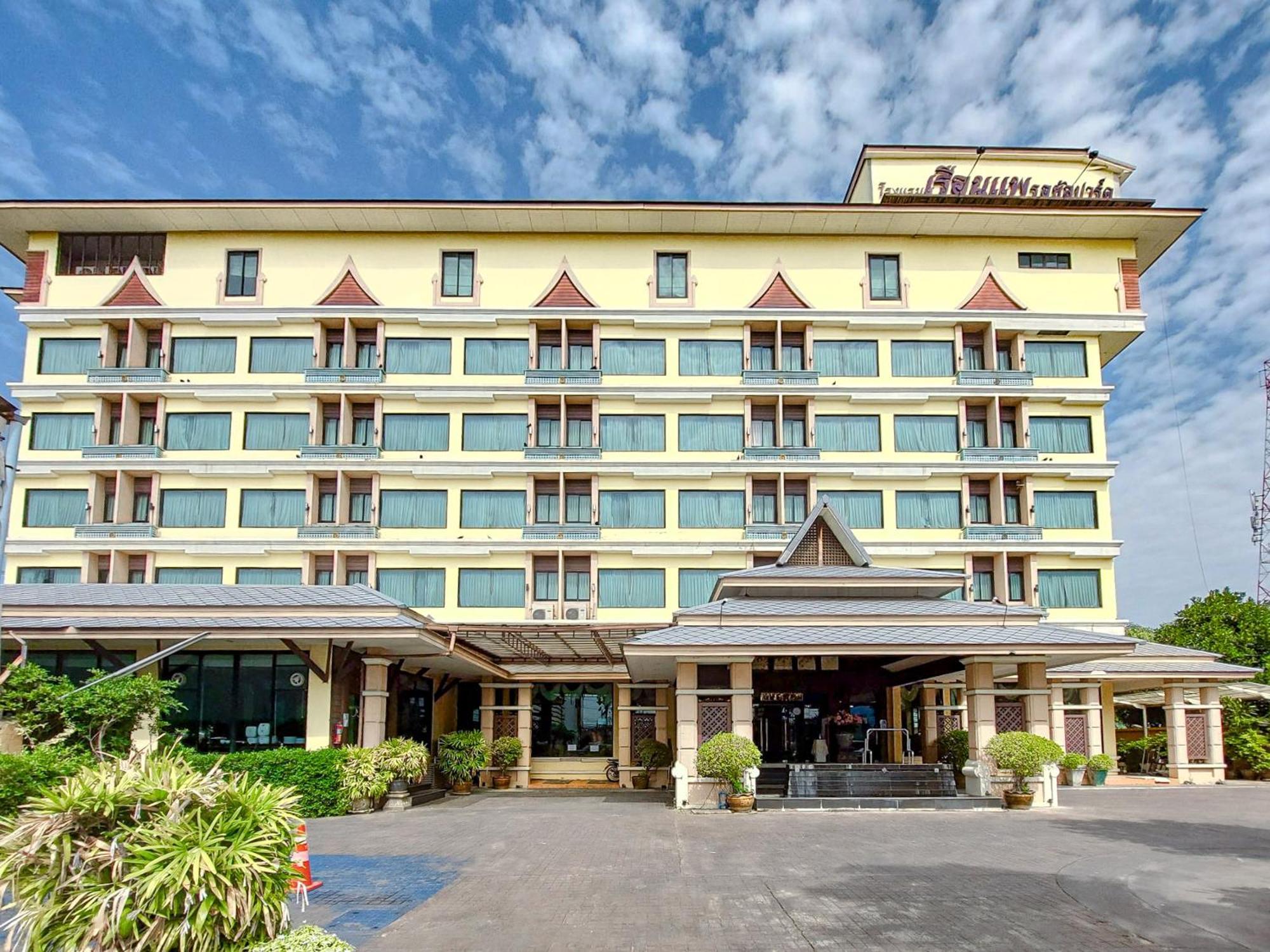 Ruean Phae Royal Park Hotel Phitsanulok Eksteriør bilde